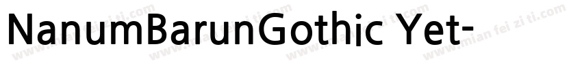 NanumBarunGothic Yet字体转换